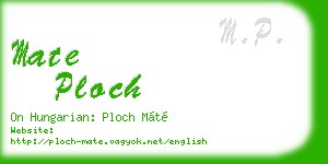 mate ploch business card